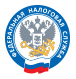 Мой налог